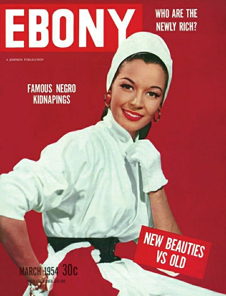 Sara Lou Harris on the cover of Ebony magazine